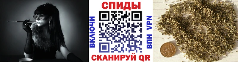 Бутират Butirat Чебаркуль