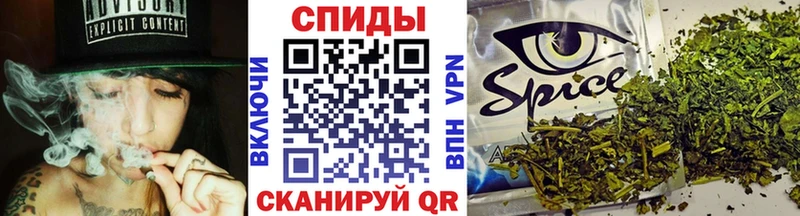 Купить  Чебаркуль  Бутират Butirat 
