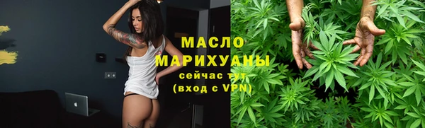 каннабис Заволжье
