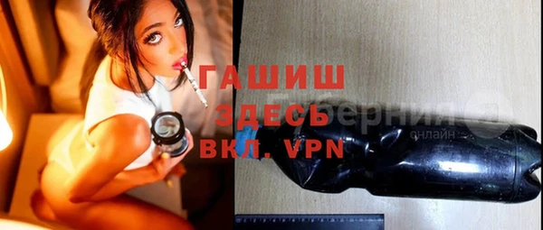 каннабис Заволжье