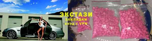 каннабис Заволжье