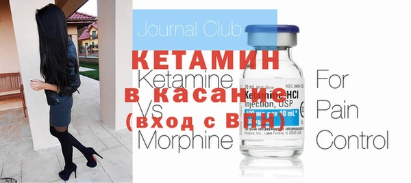 каннабис Заволжье