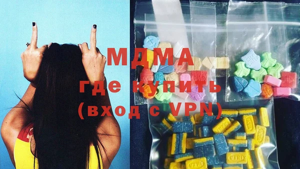 каннабис Заволжье